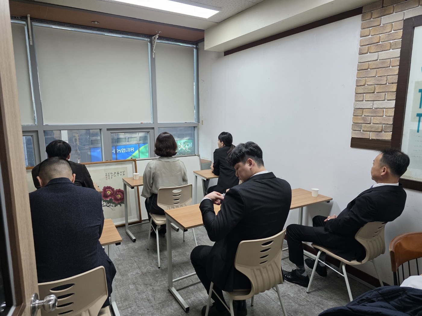 7ceeb780f7594d4b9f2c625444924a15_1762319