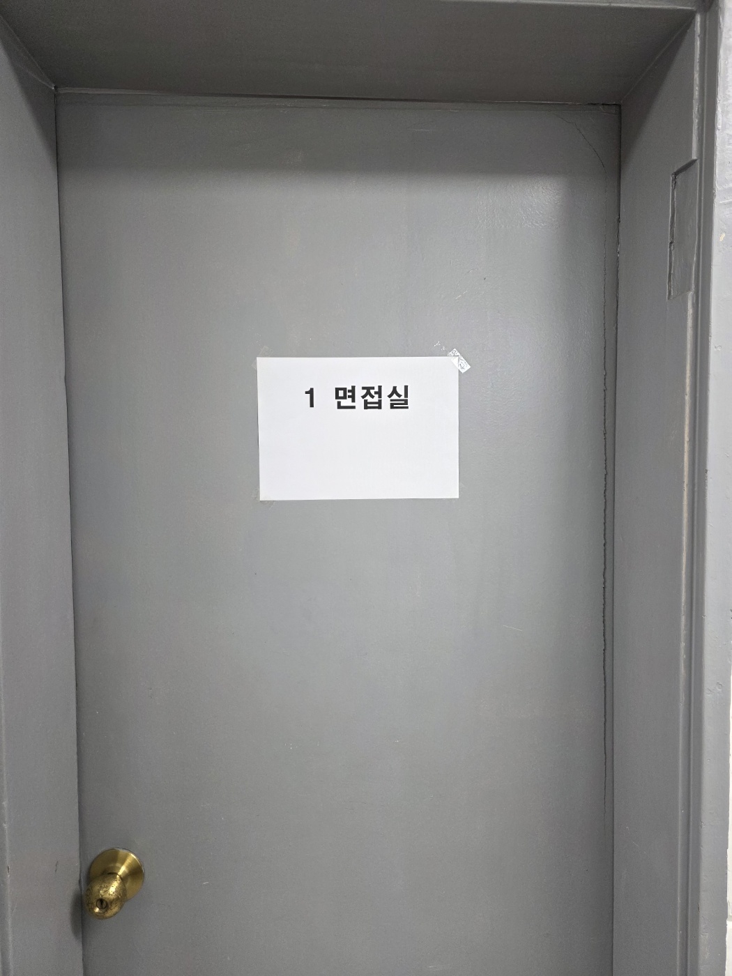 7ceeb780f7594d4b9f2c625444924a15_1762319