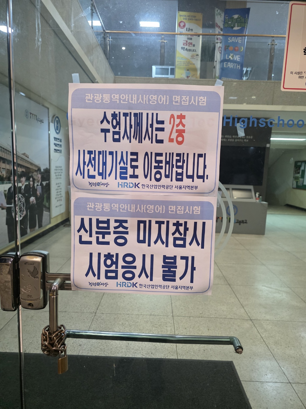 a3b7af66f1ab63b79ee5eb8ce195a8ff_1763343