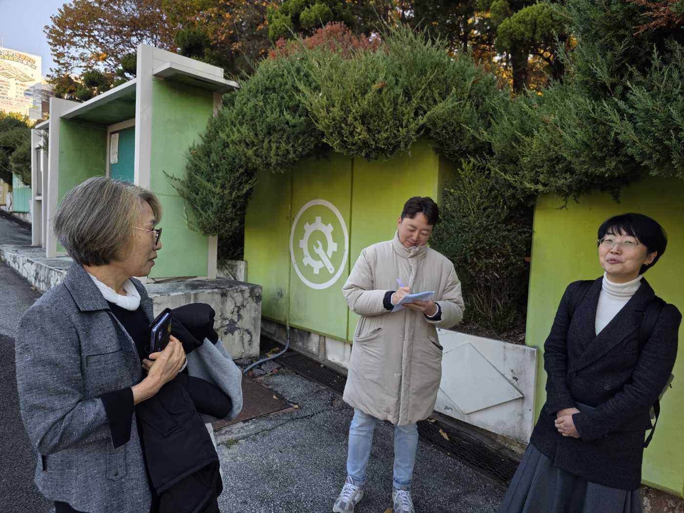 a3b7af66f1ab63b79ee5eb8ce195a8ff_1763343