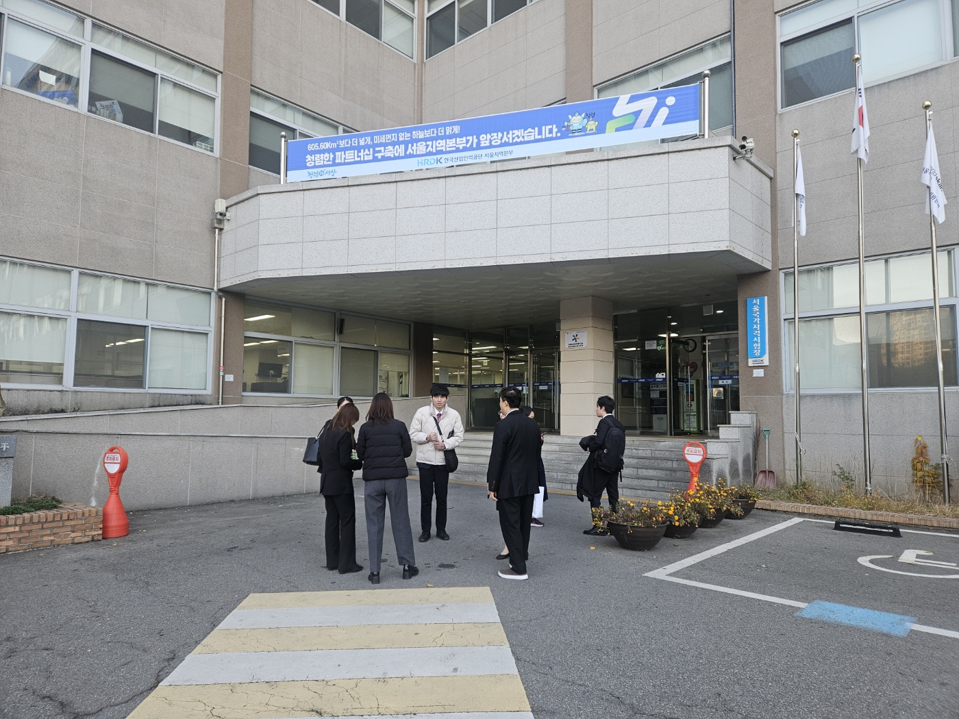 a3b7af66f1ab63b79ee5eb8ce195a8ff_1763343