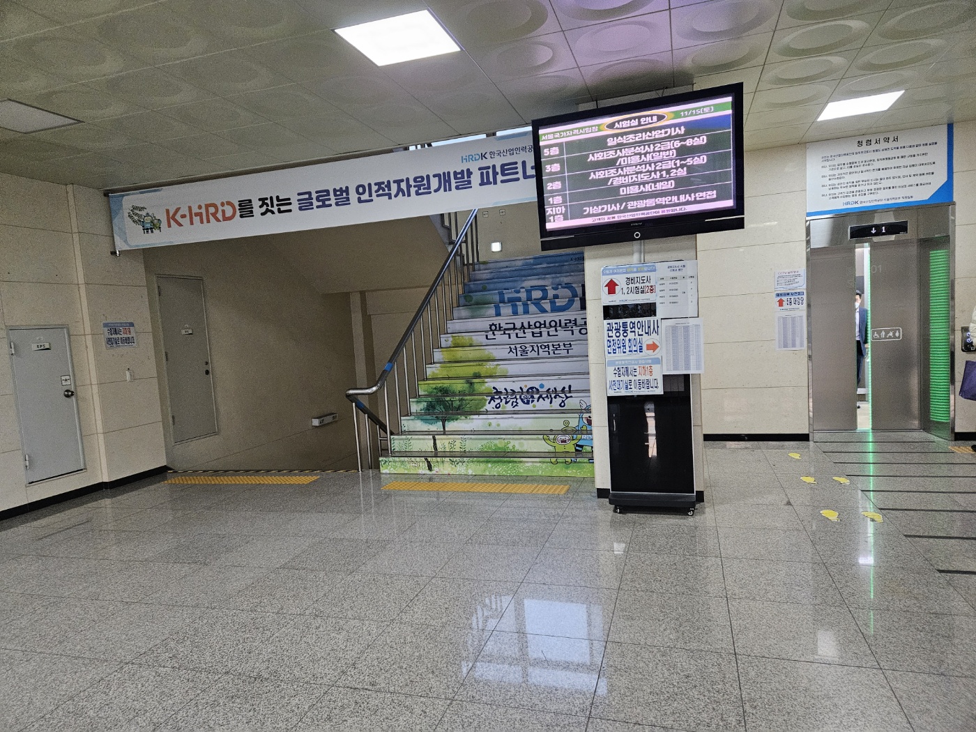 a3b7af66f1ab63b79ee5eb8ce195a8ff_1763343