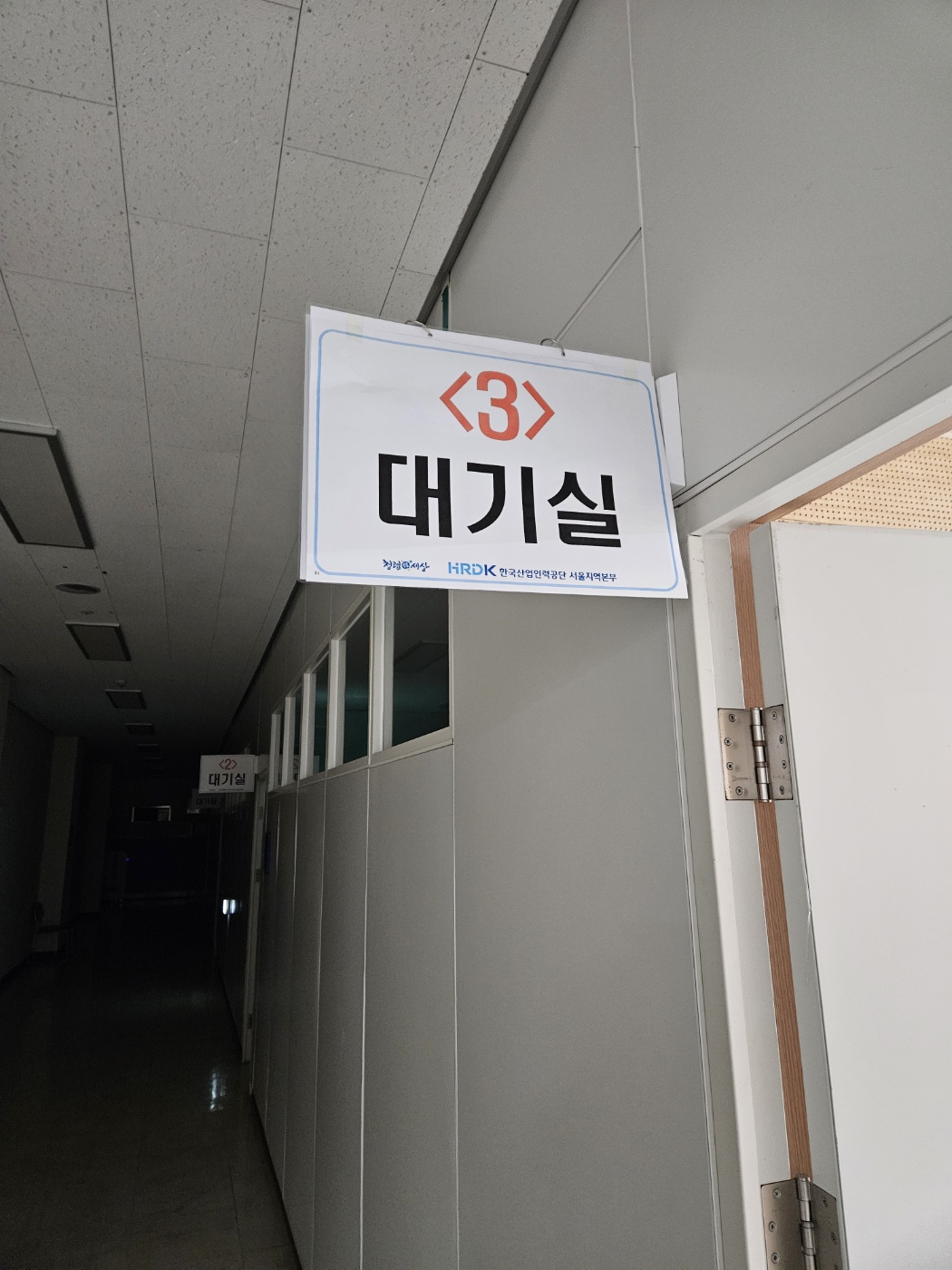 a3b7af66f1ab63b79ee5eb8ce195a8ff_1763343