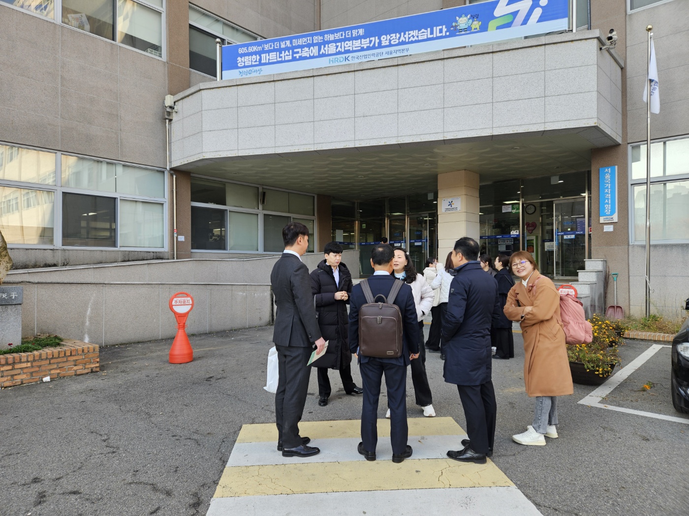 a3b7af66f1ab63b79ee5eb8ce195a8ff_1763343