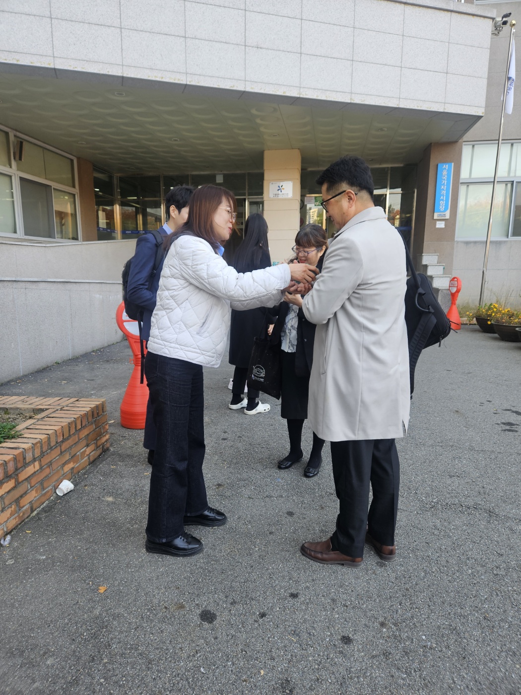 a3b7af66f1ab63b79ee5eb8ce195a8ff_1763343