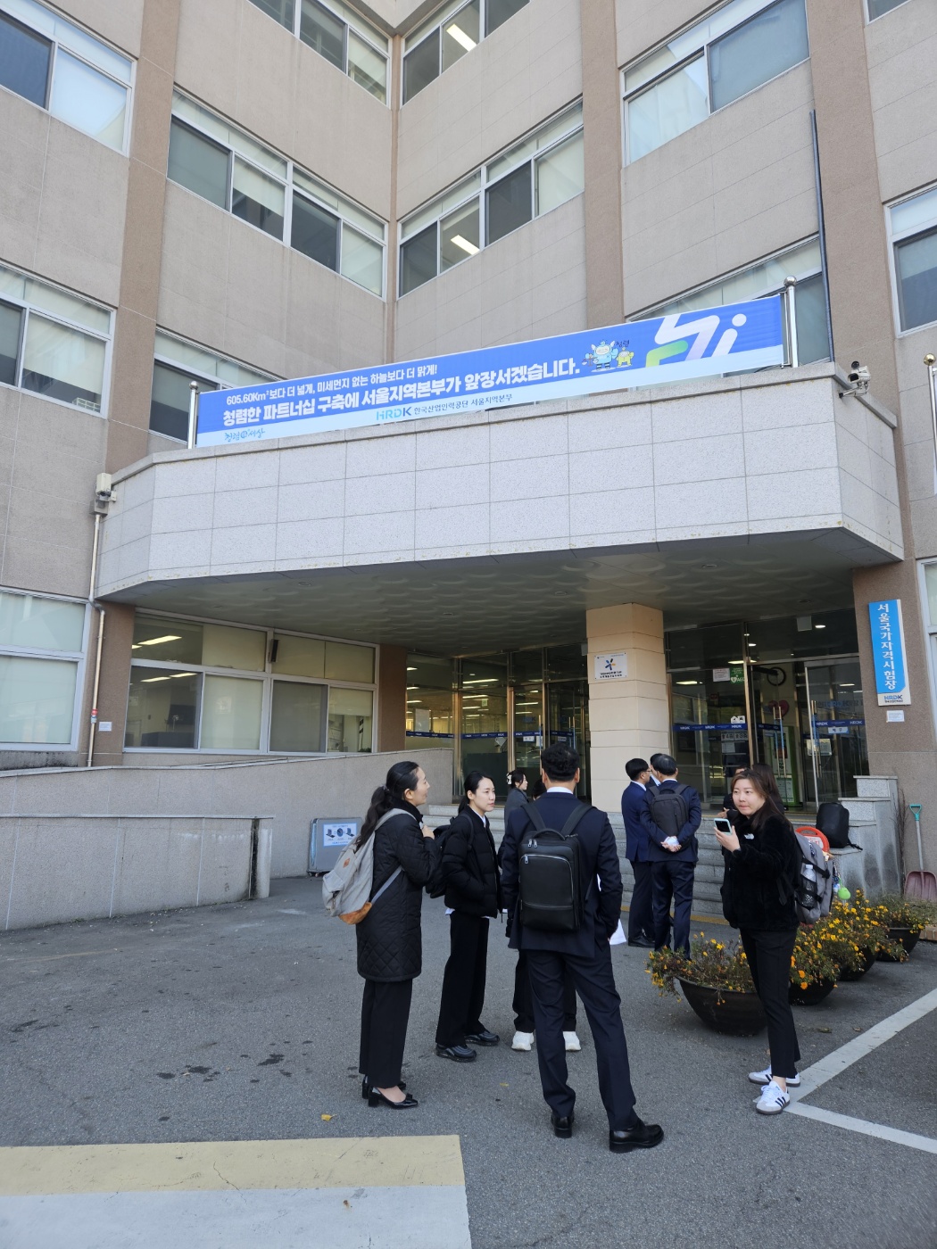 a3b7af66f1ab63b79ee5eb8ce195a8ff_1763343