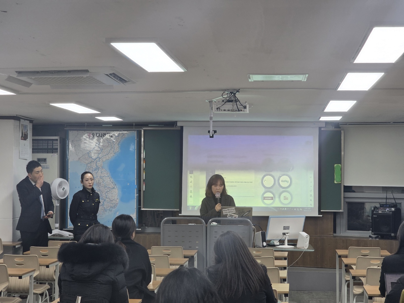 07a879d6992f62e19809d70b9051dba7_1765421