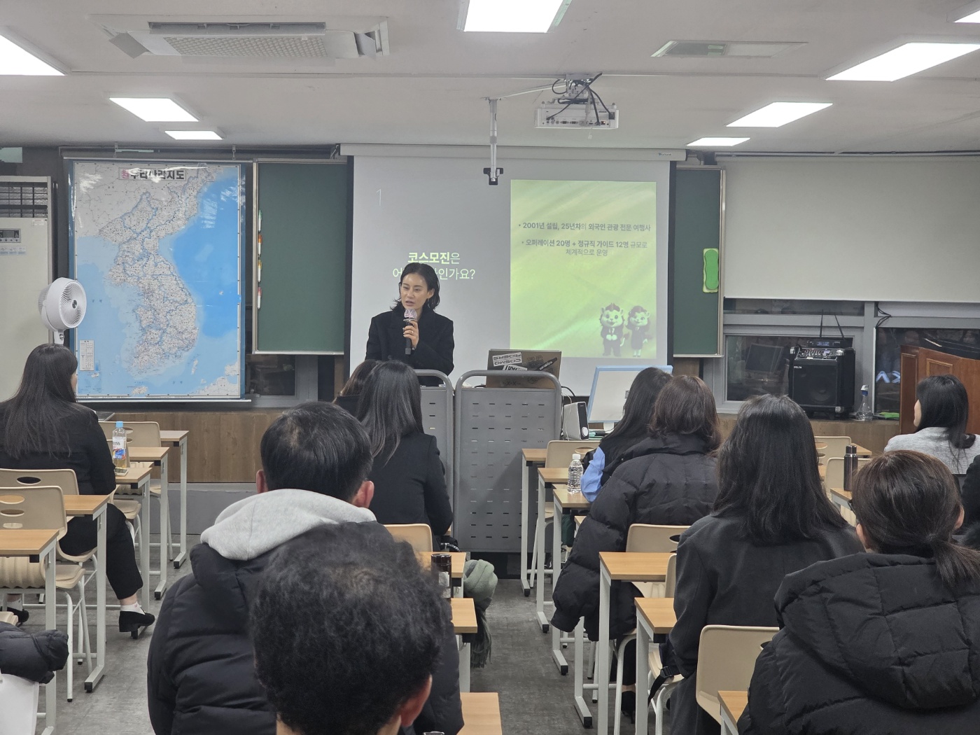 740011007b40d0a7071e4756f9dc901a_1765242