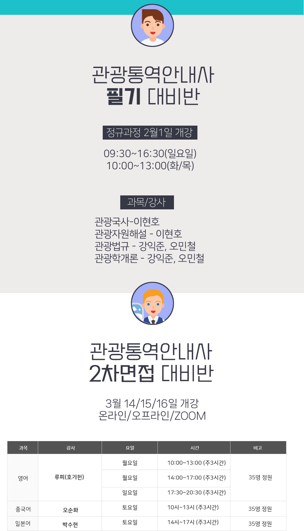 a98f28866688afc0e3bb461065276d9b_1768797