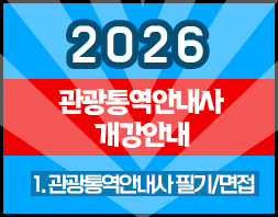 c1056e0be4d7be701d9c3eaf342e5ac7_1767834