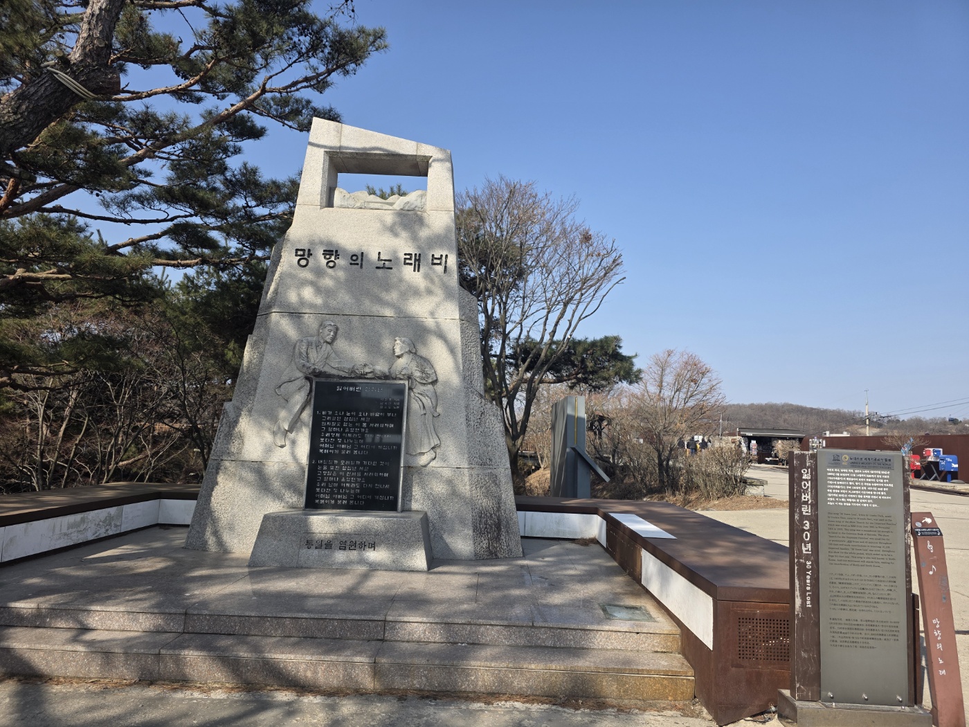 bbefcdae0bfb64032aa40bde4b3d5c5c_1772328