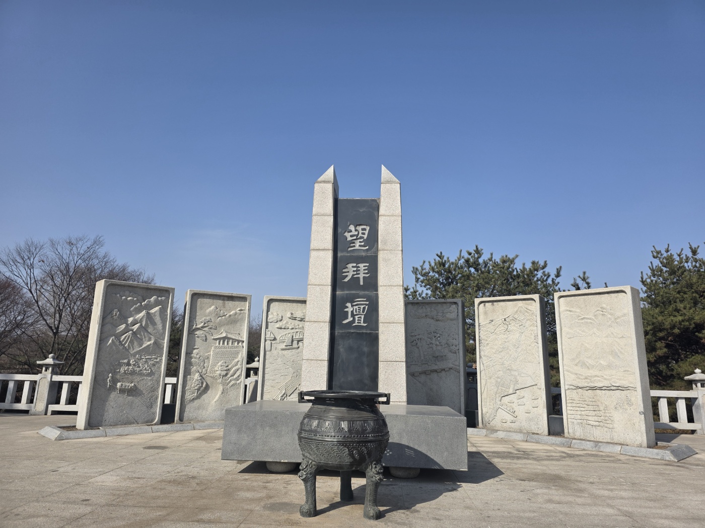 bbefcdae0bfb64032aa40bde4b3d5c5c_1772328