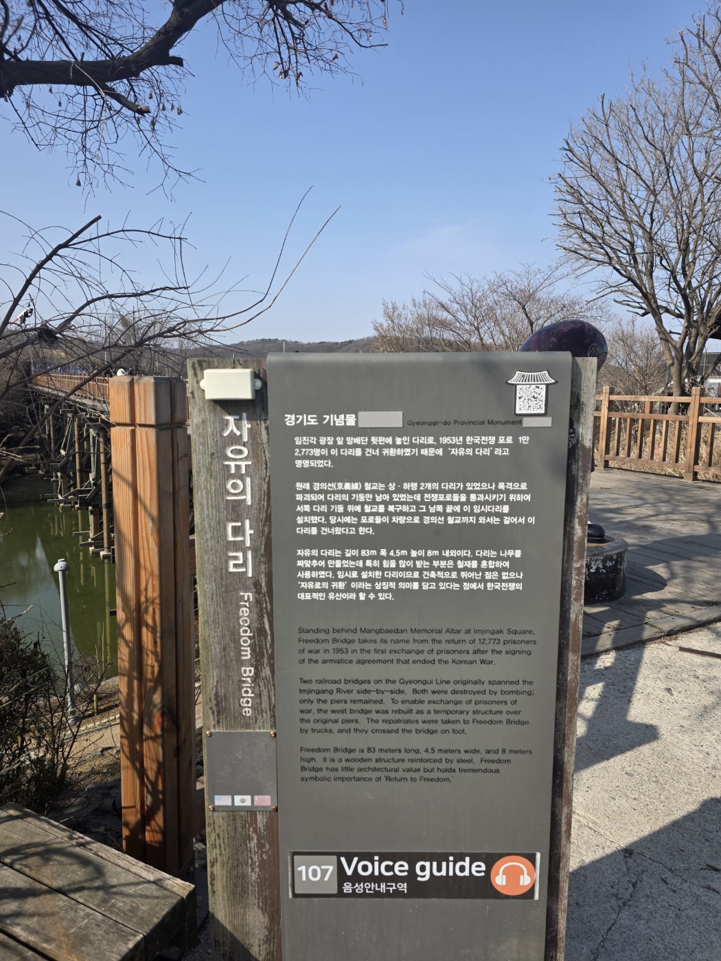 bbefcdae0bfb64032aa40bde4b3d5c5c_1772328