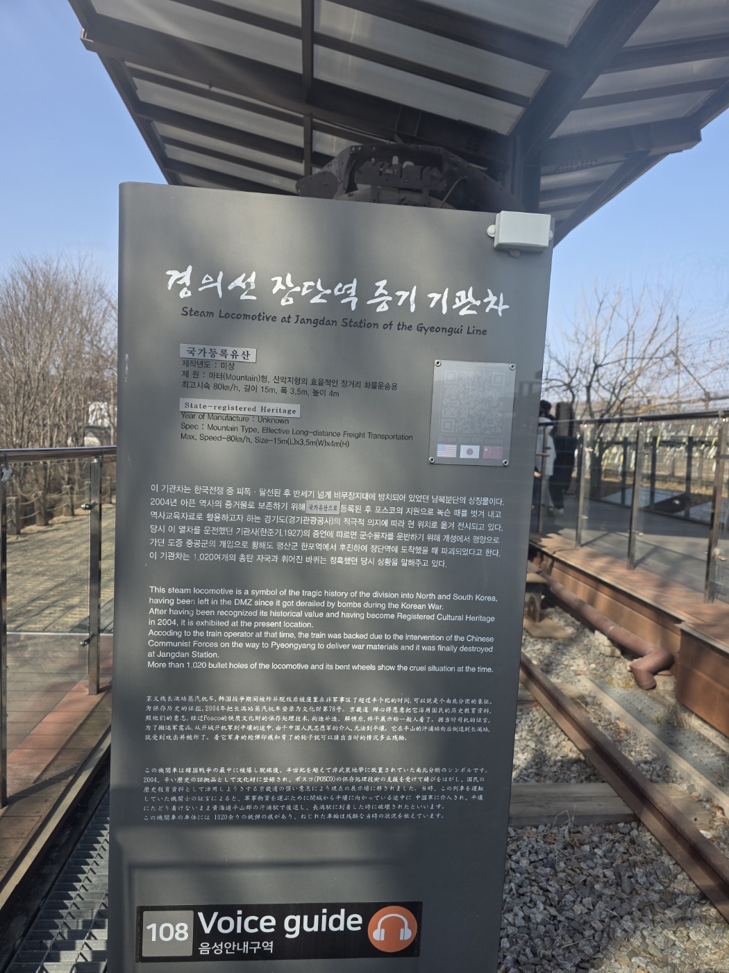 bbefcdae0bfb64032aa40bde4b3d5c5c_1772328