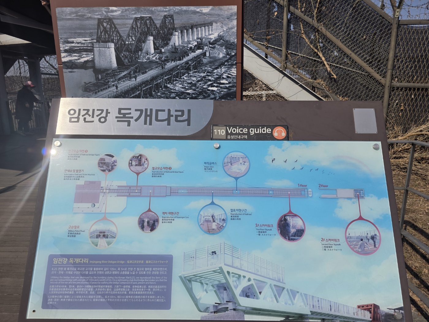 bbefcdae0bfb64032aa40bde4b3d5c5c_1772328