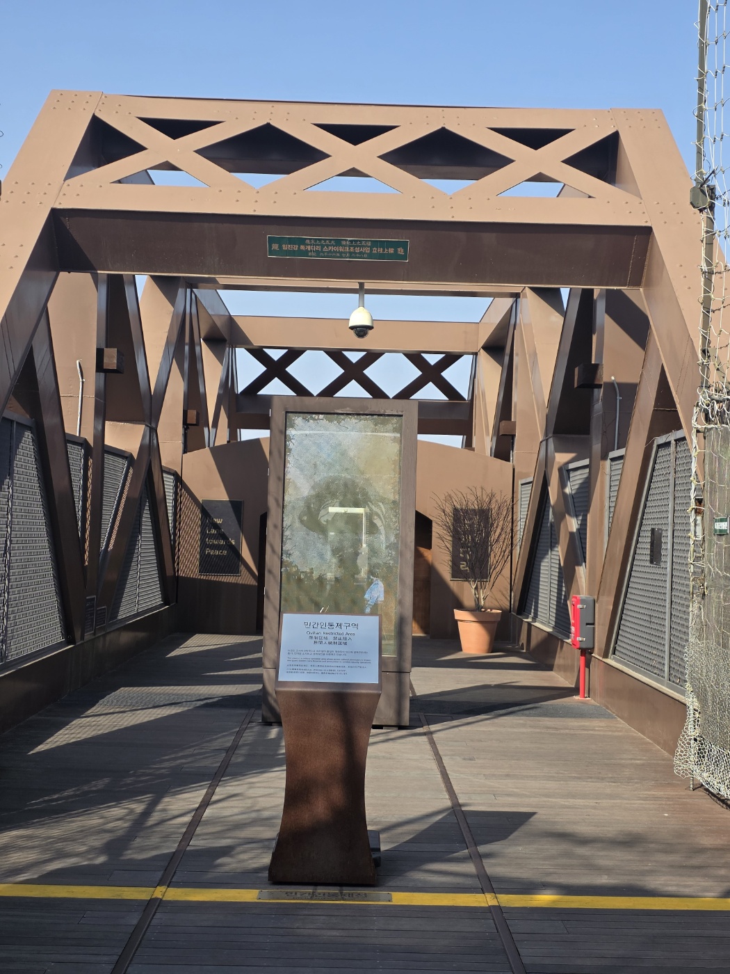 bbefcdae0bfb64032aa40bde4b3d5c5c_1772328