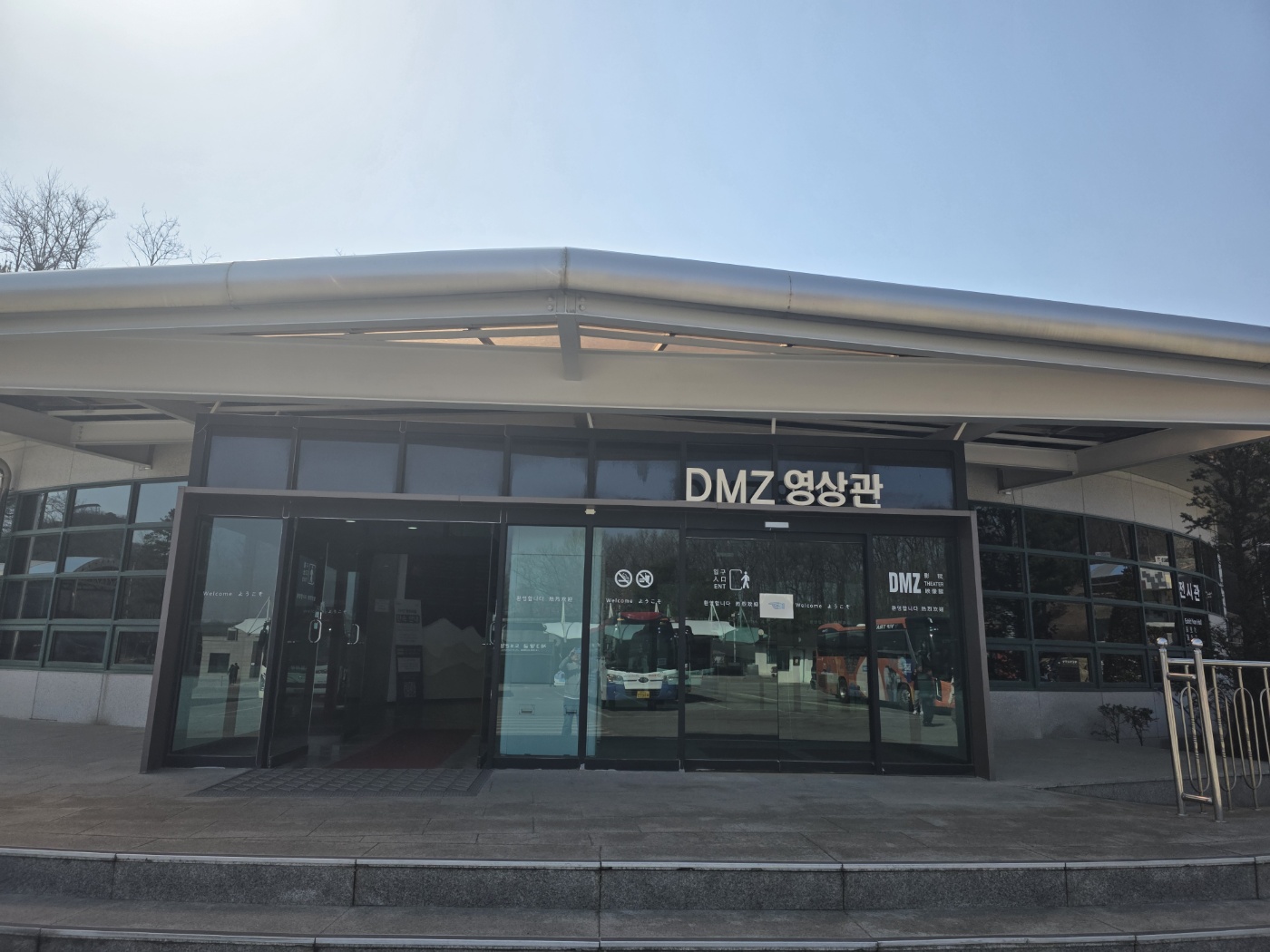 bbefcdae0bfb64032aa40bde4b3d5c5c_1772328