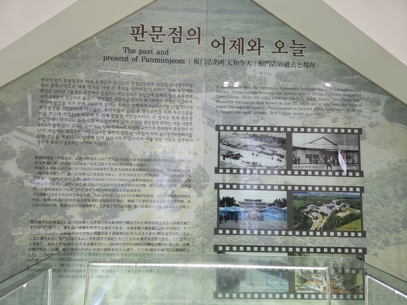 bbefcdae0bfb64032aa40bde4b3d5c5c_1772328