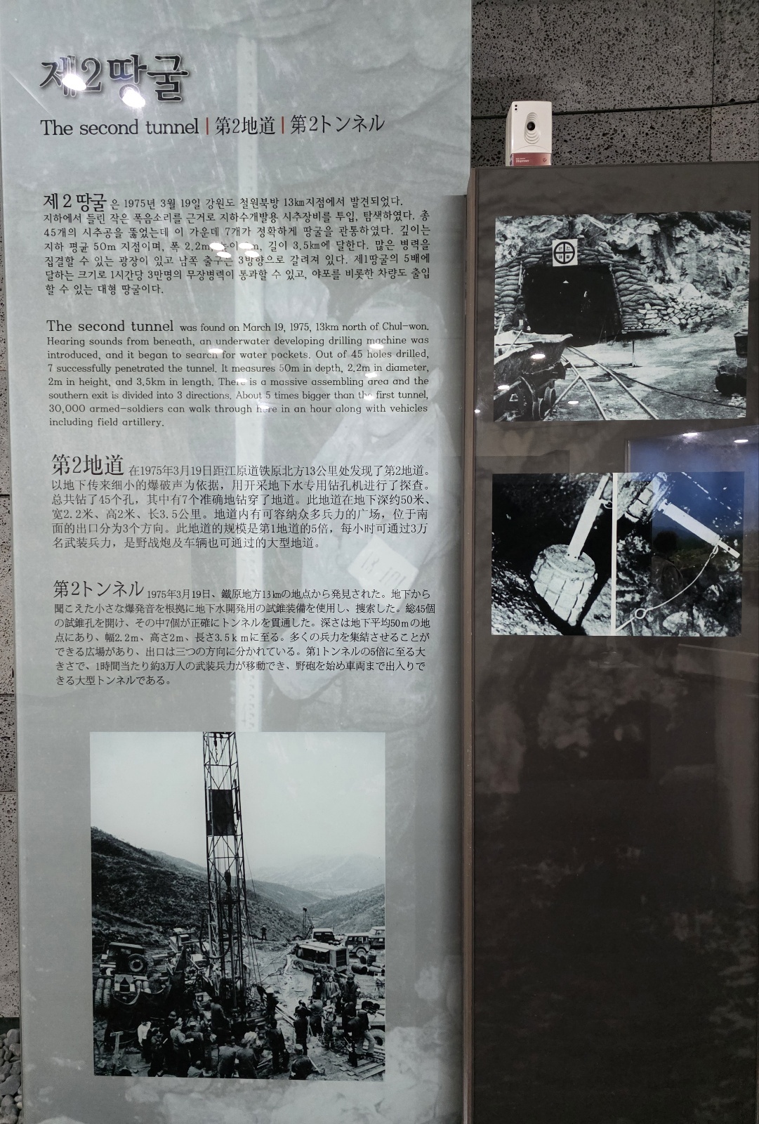 bbefcdae0bfb64032aa40bde4b3d5c5c_1772328