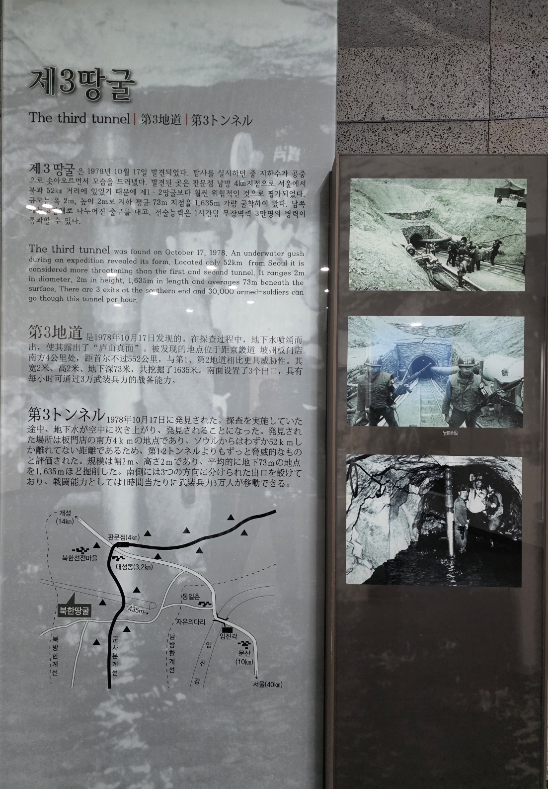 bbefcdae0bfb64032aa40bde4b3d5c5c_1772328