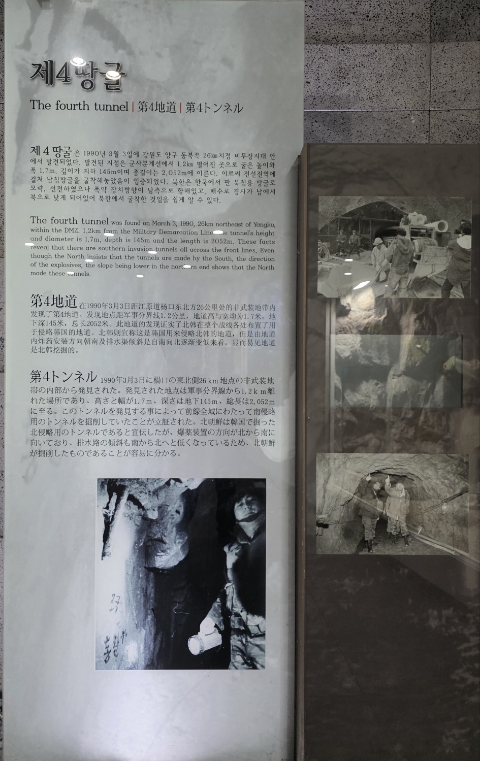 bbefcdae0bfb64032aa40bde4b3d5c5c_1772328