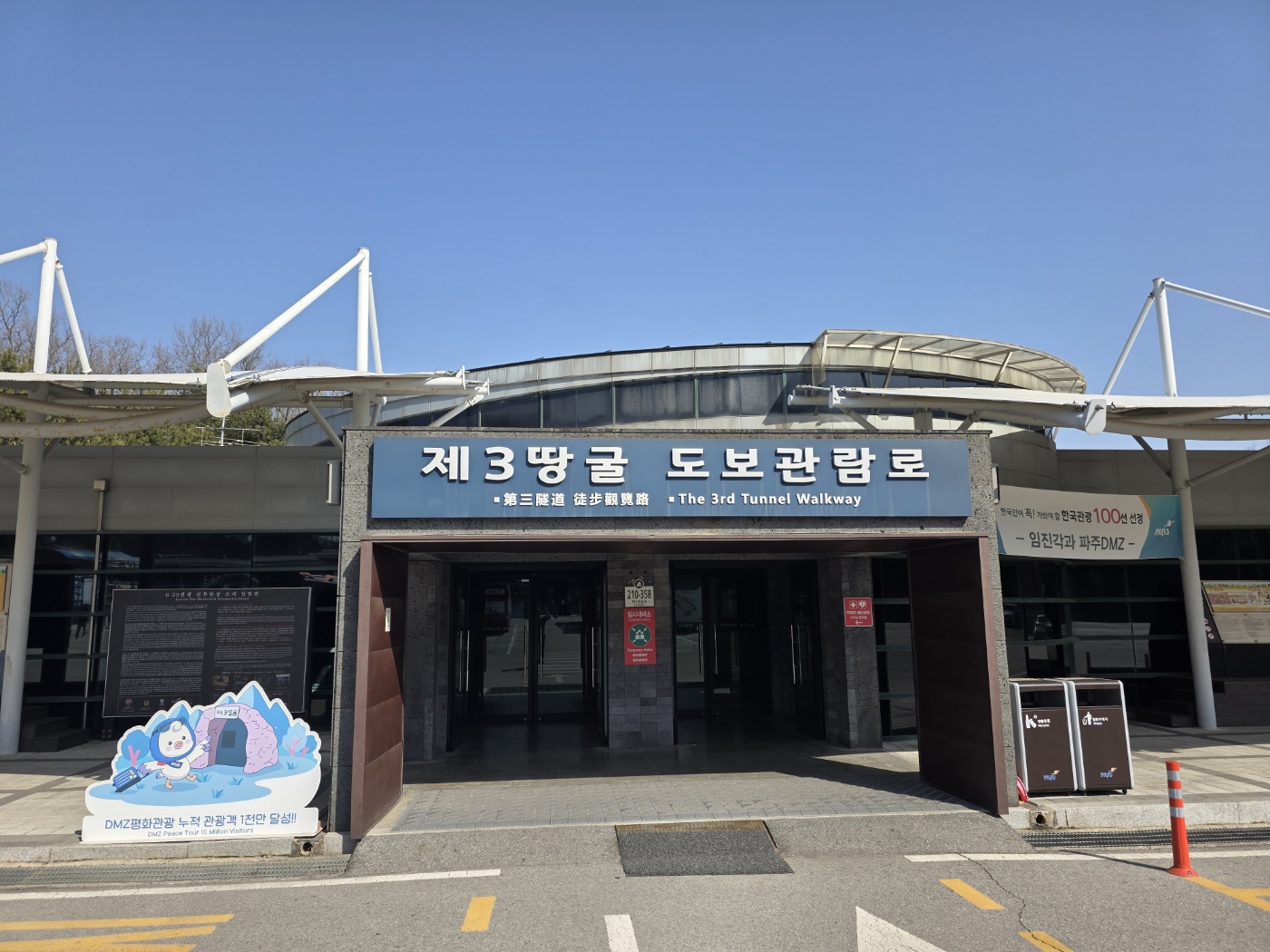 bbefcdae0bfb64032aa40bde4b3d5c5c_1772328