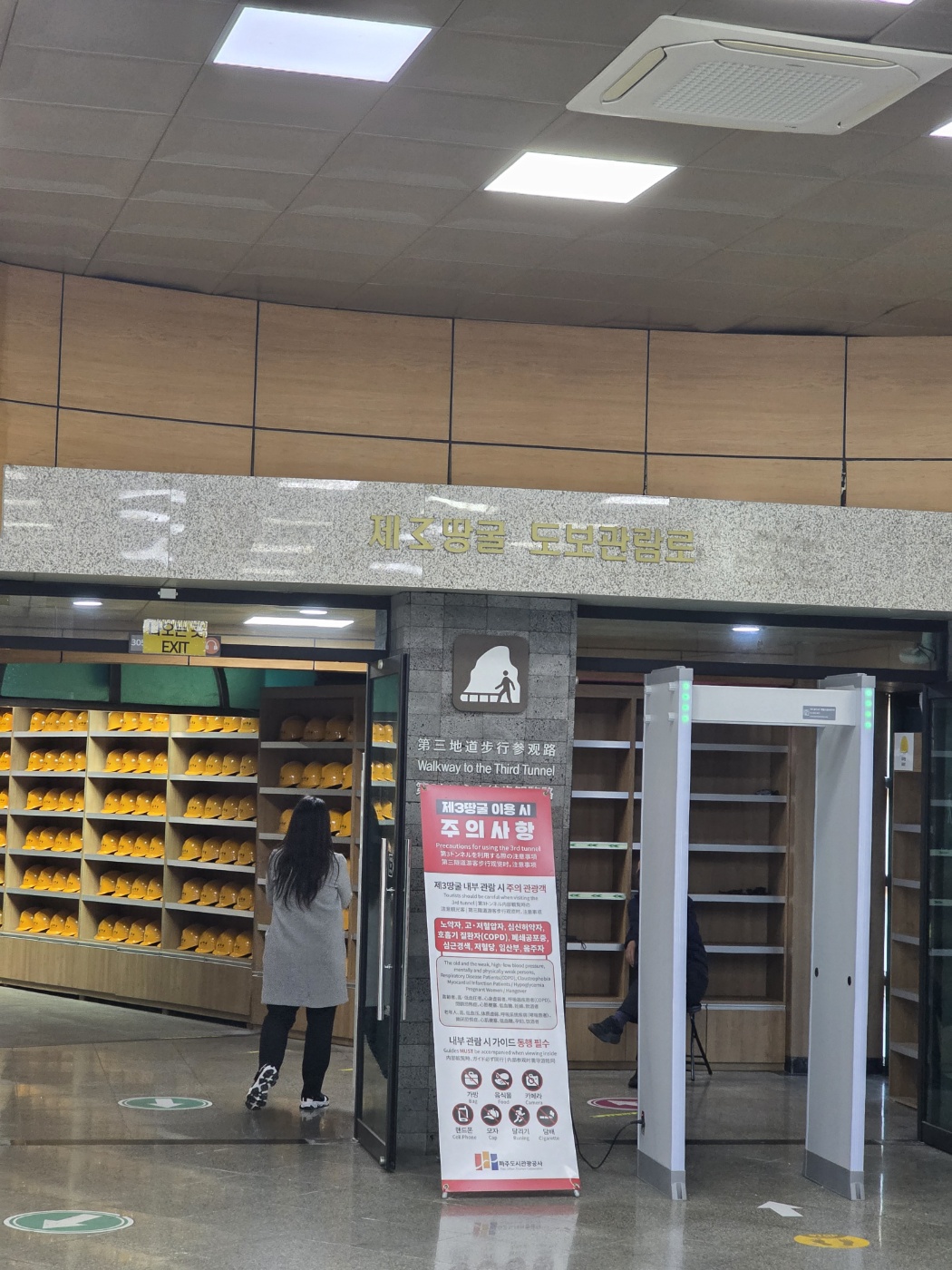 bbefcdae0bfb64032aa40bde4b3d5c5c_1772328