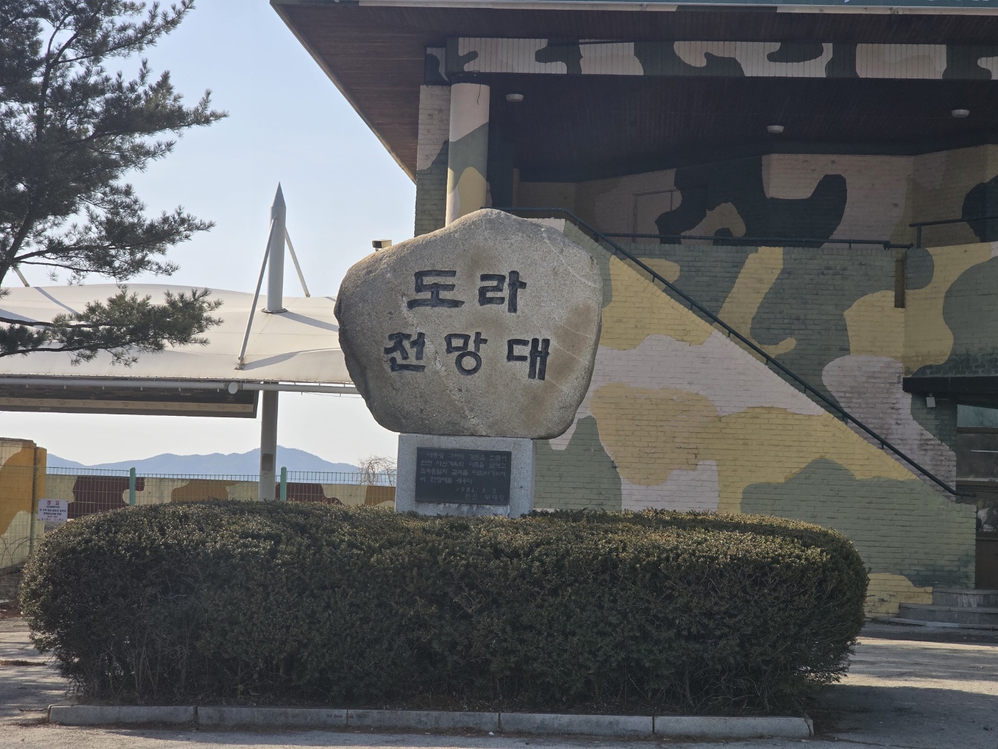 bbefcdae0bfb64032aa40bde4b3d5c5c_1772328