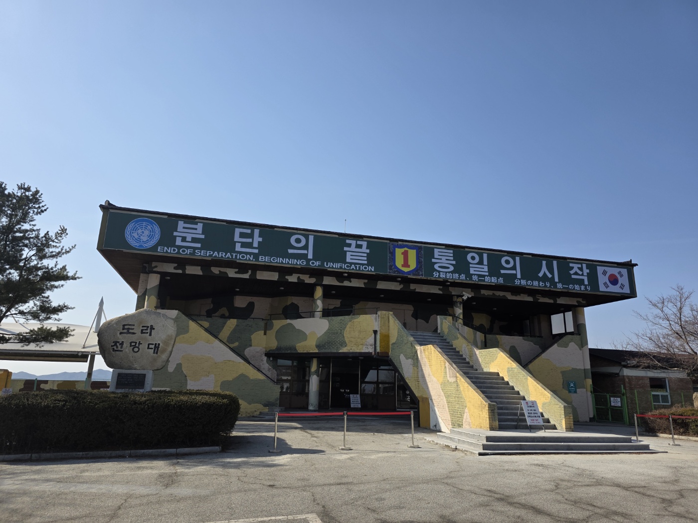 bbefcdae0bfb64032aa40bde4b3d5c5c_1772328