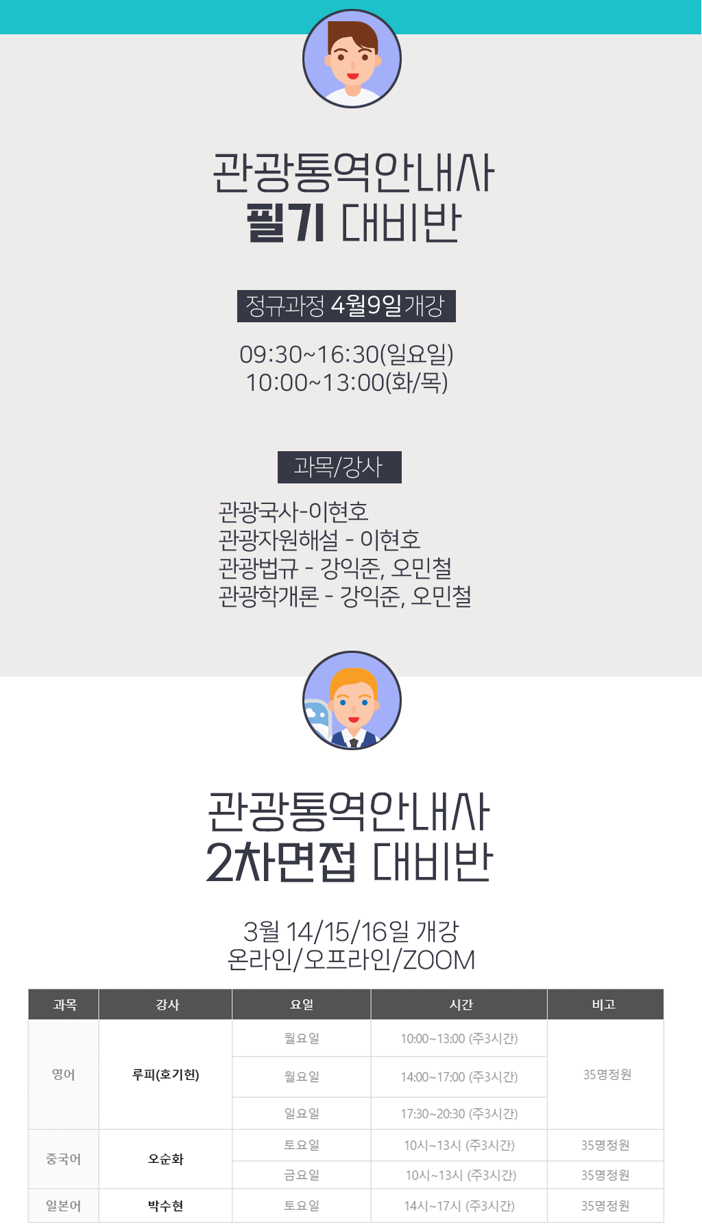 dd5a2996e1e6798adb0c777d1a448de6_1774745202_7928.gif dd5a2996e1e6798adb0c777d1a448de6_1774745