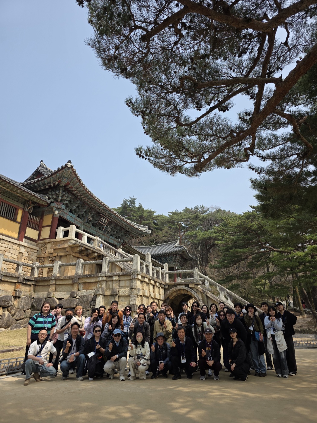 dd5a2996e1e6798adb0c777d1a448de6_1774751