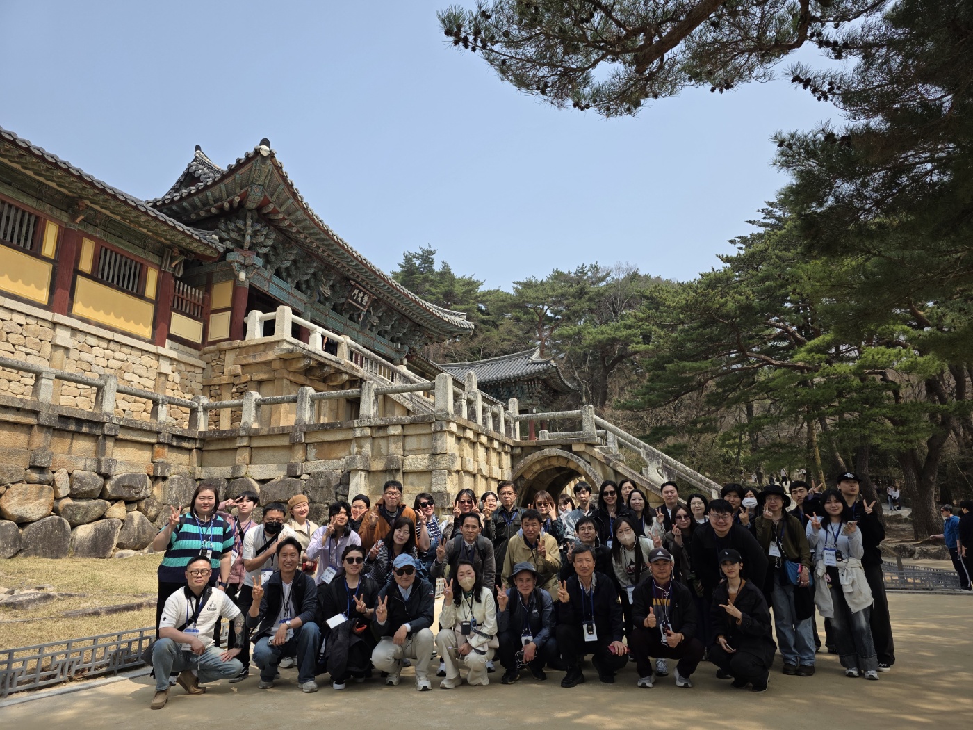 dd5a2996e1e6798adb0c777d1a448de6_1774751