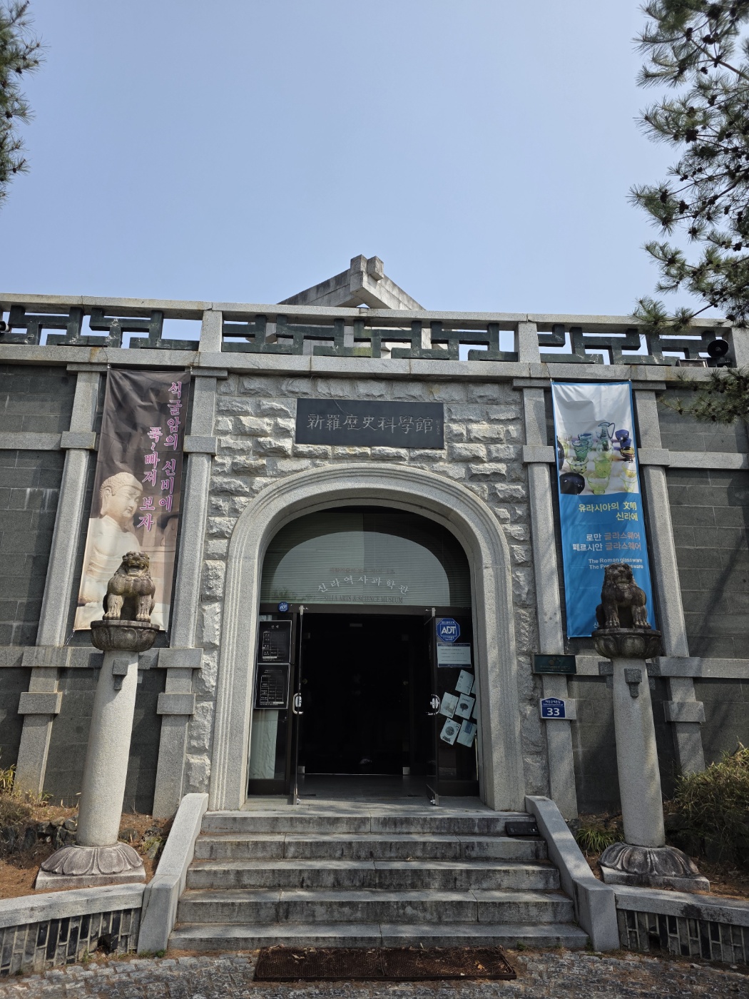 dd5a2996e1e6798adb0c777d1a448de6_1774751