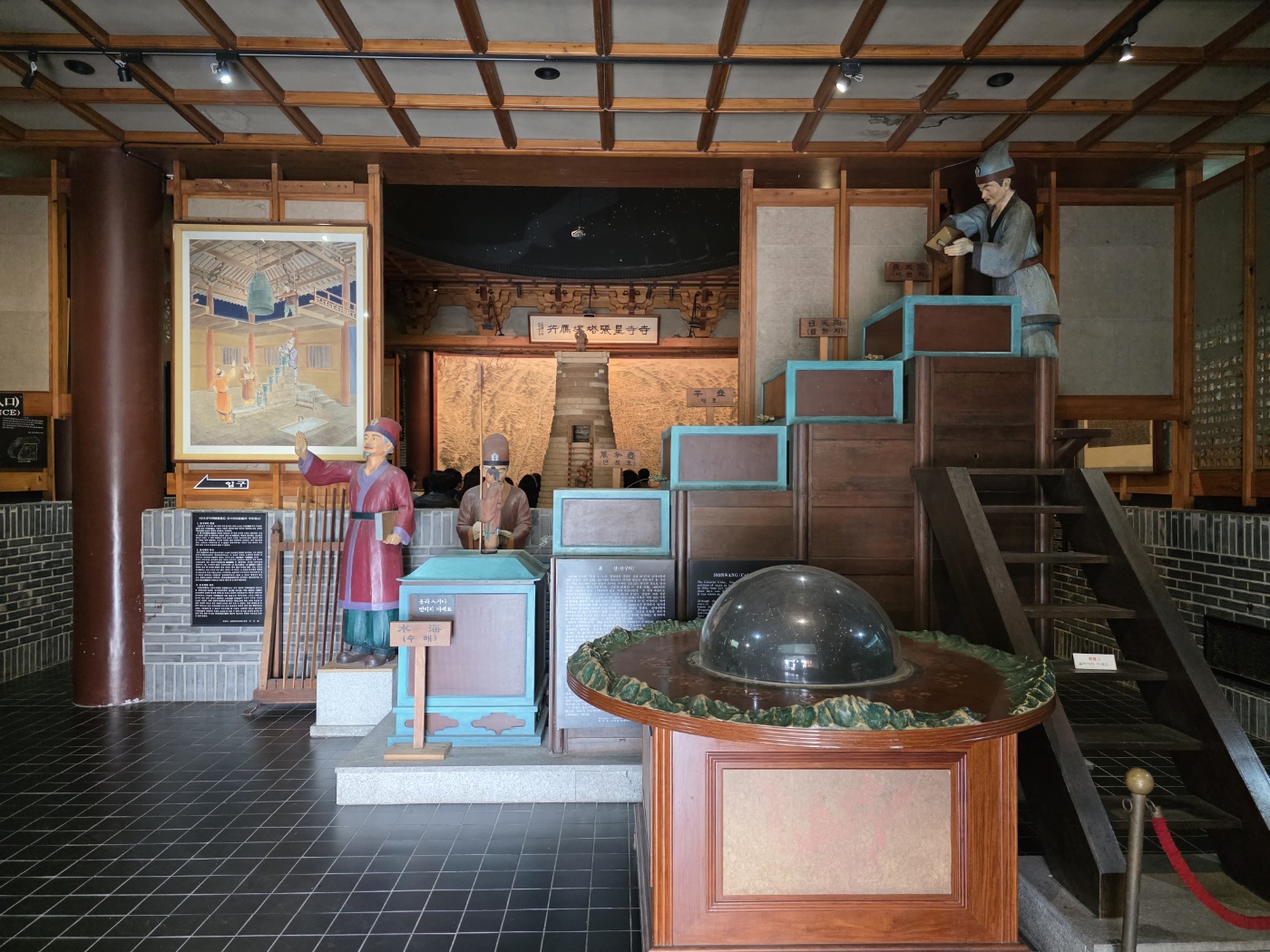 dd5a2996e1e6798adb0c777d1a448de6_1774751