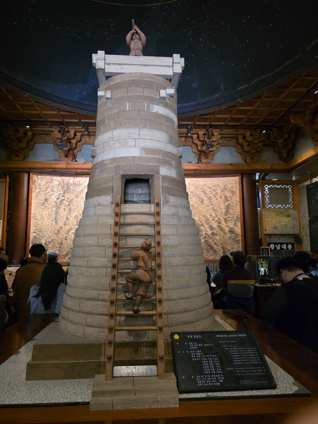 dd5a2996e1e6798adb0c777d1a448de6_1774751