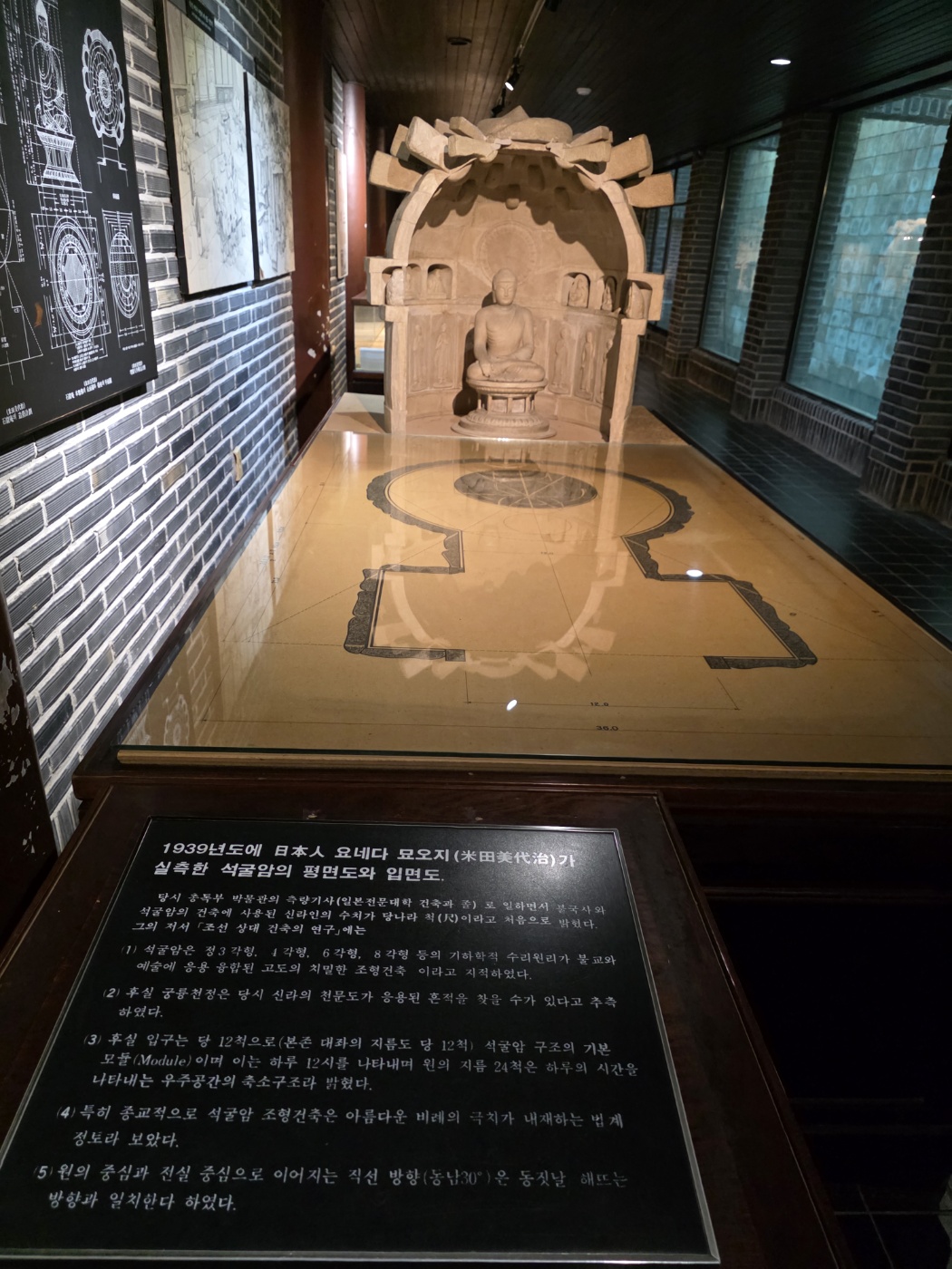 dd5a2996e1e6798adb0c777d1a448de6_1774751