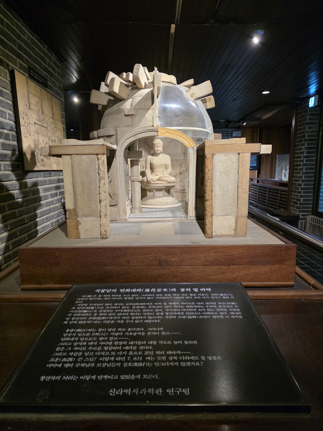 dd5a2996e1e6798adb0c777d1a448de6_1774751