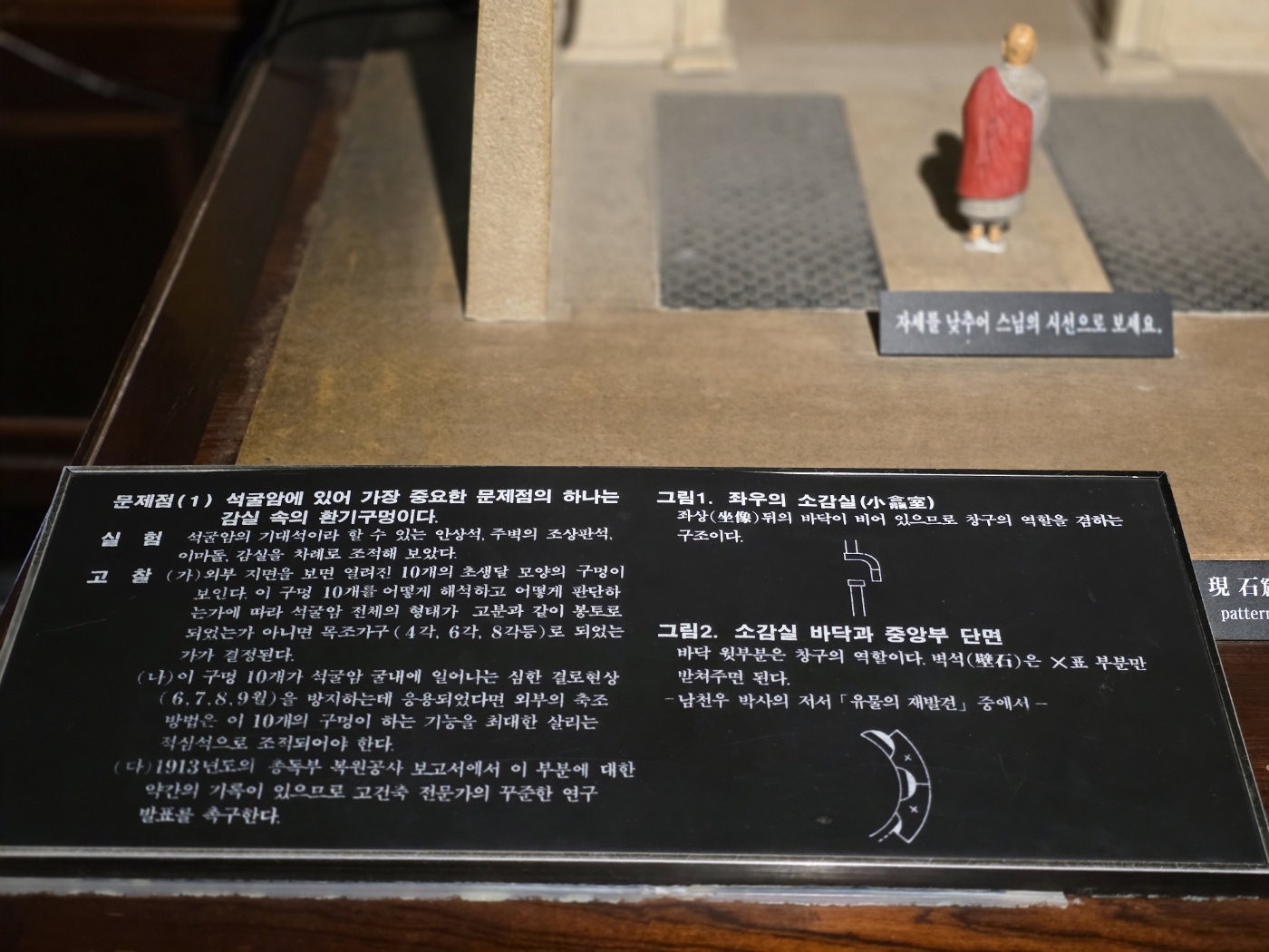 dd5a2996e1e6798adb0c777d1a448de6_1774751