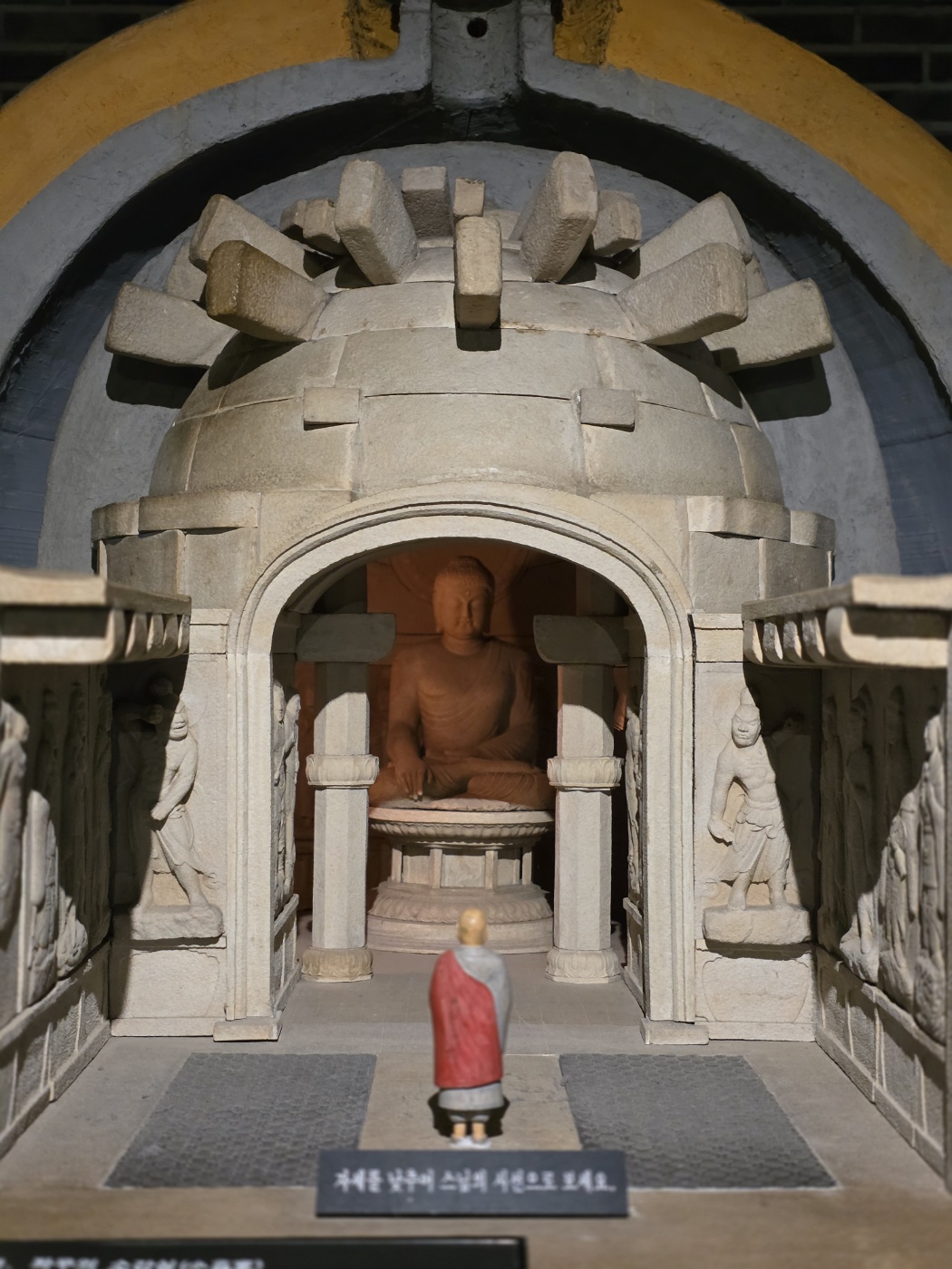 dd5a2996e1e6798adb0c777d1a448de6_1774751