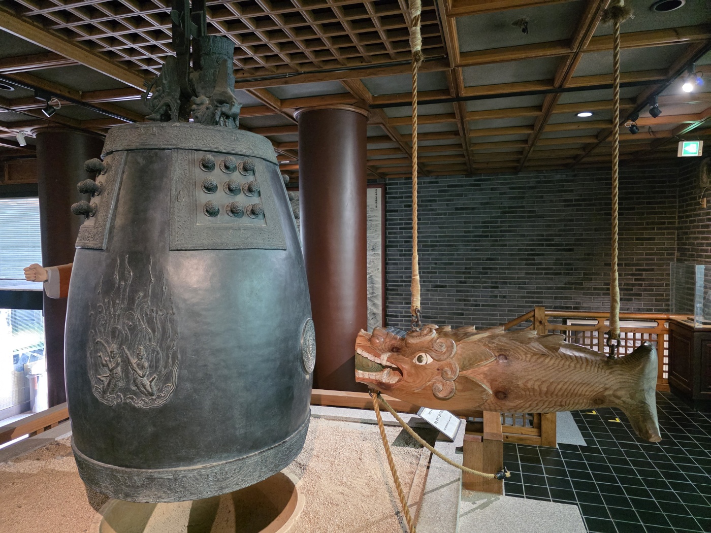 dd5a2996e1e6798adb0c777d1a448de6_1774751