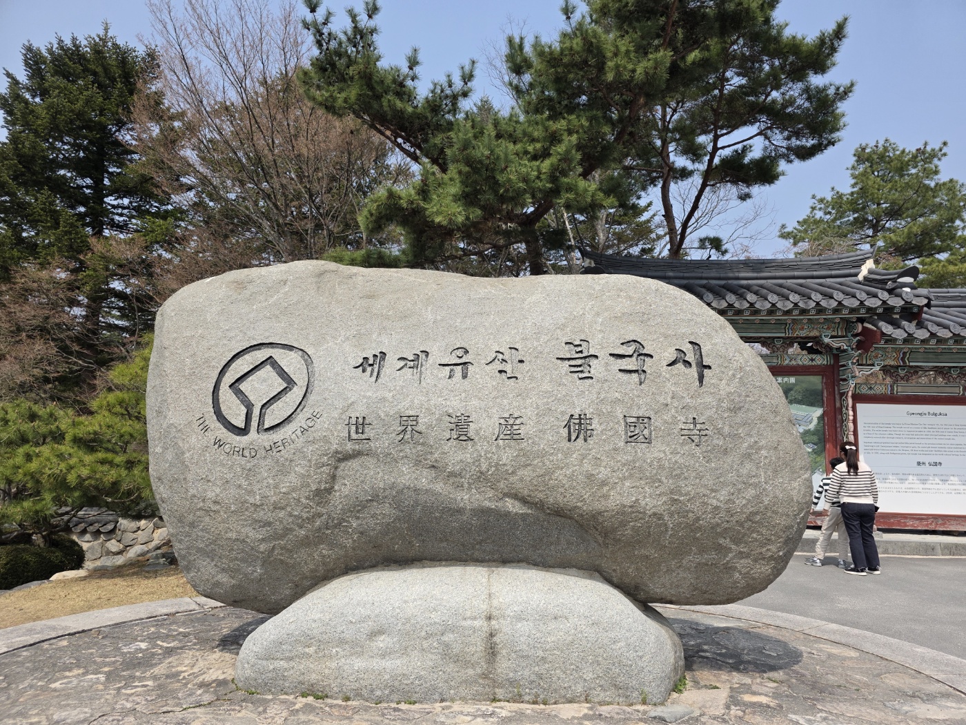 dd5a2996e1e6798adb0c777d1a448de6_1774751