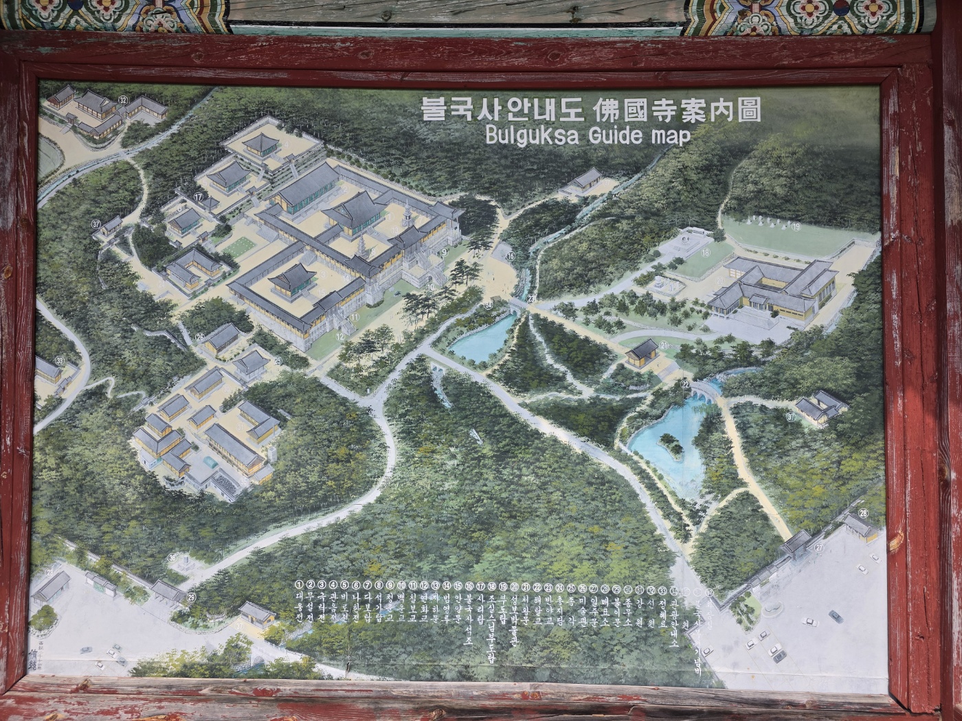 dd5a2996e1e6798adb0c777d1a448de6_1774751