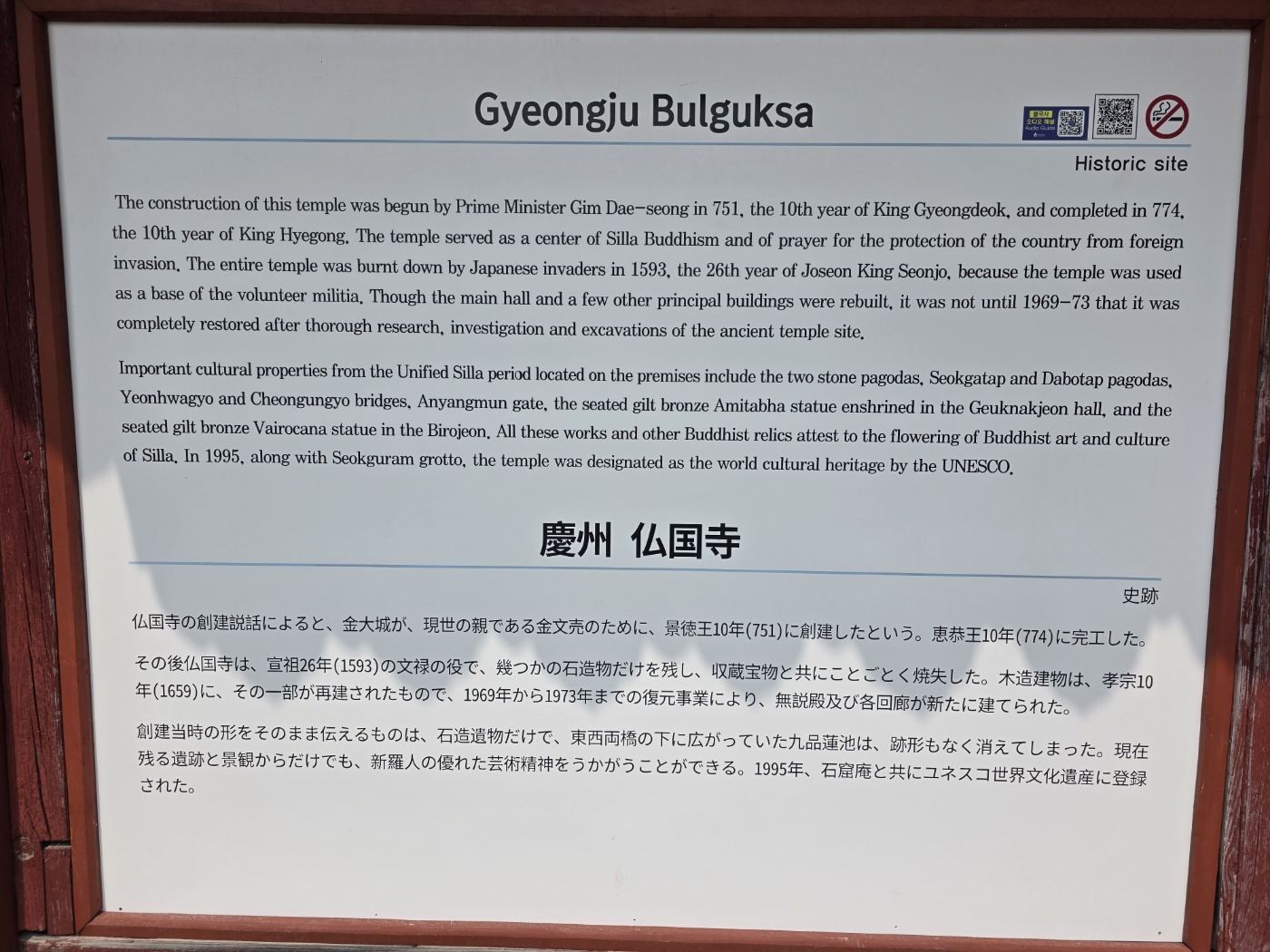 dd5a2996e1e6798adb0c777d1a448de6_1774751