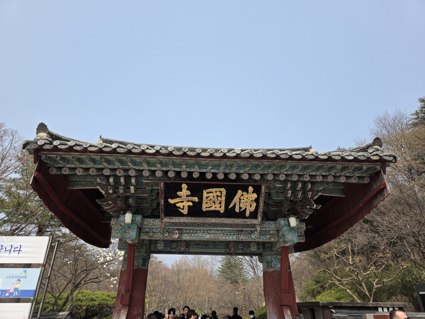 dd5a2996e1e6798adb0c777d1a448de6_1774751