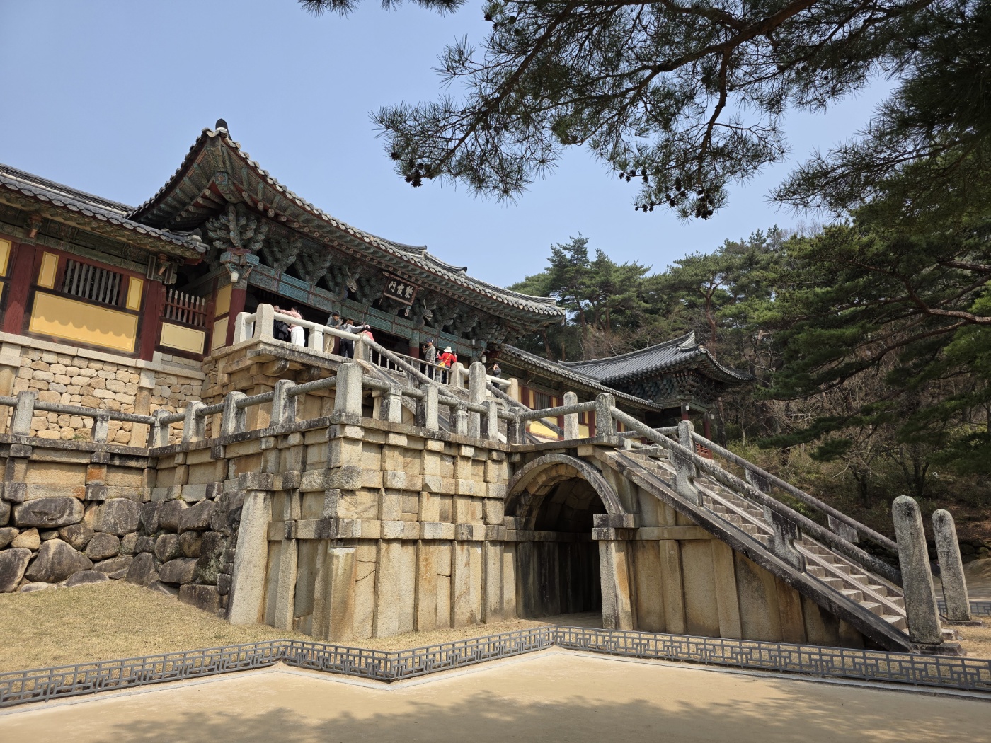 dd5a2996e1e6798adb0c777d1a448de6_1774751