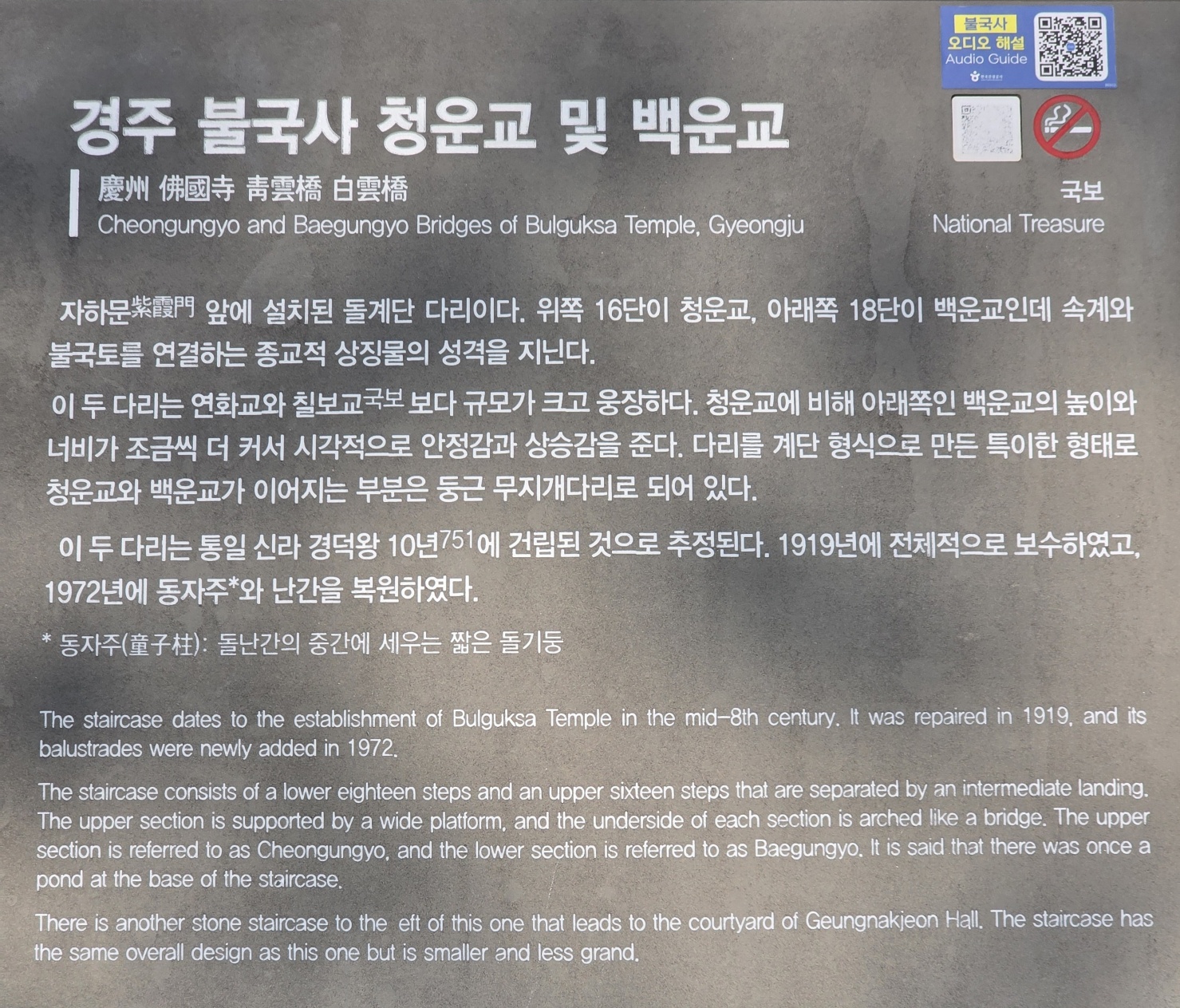 dd5a2996e1e6798adb0c777d1a448de6_1774751