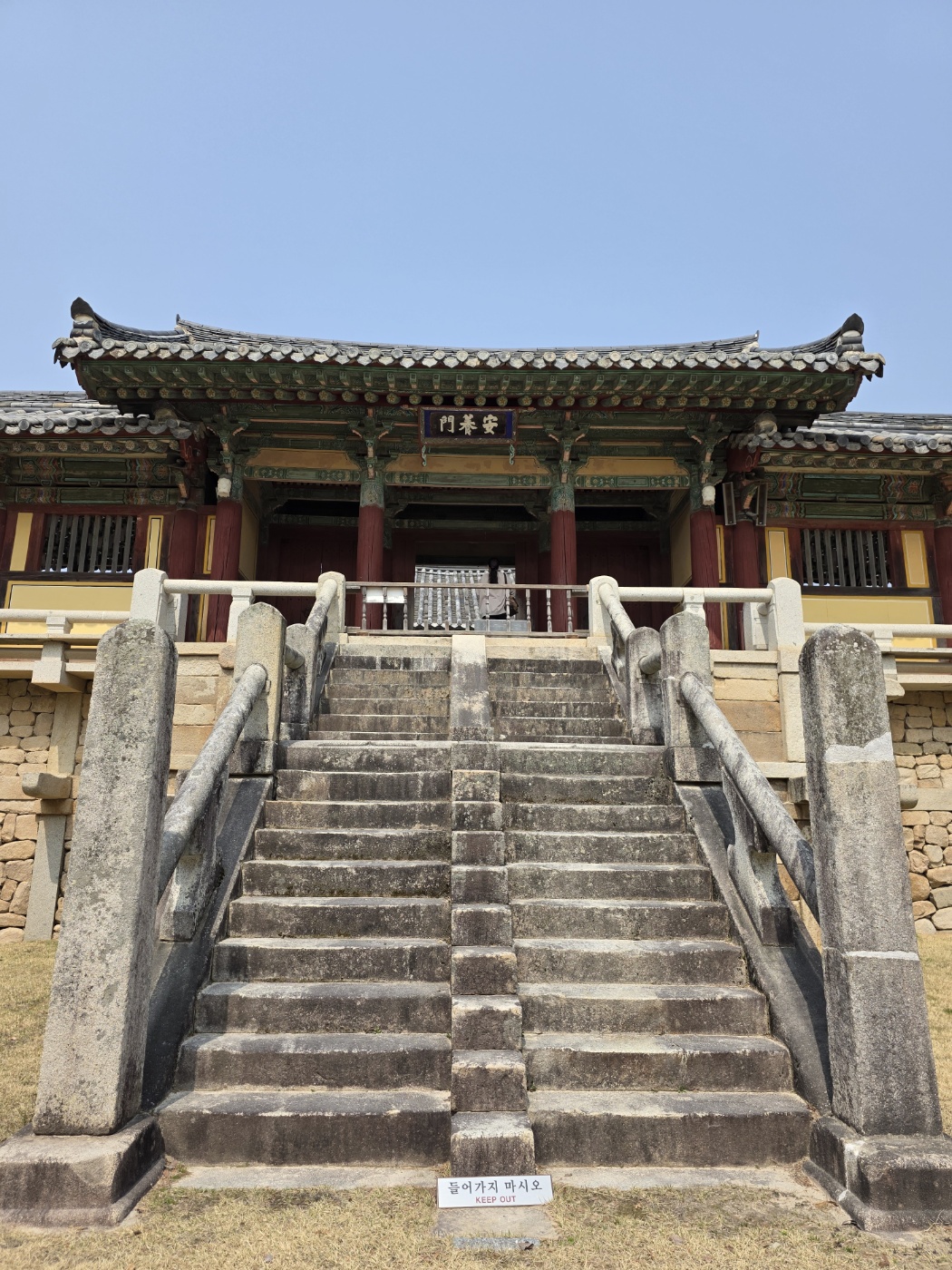 dd5a2996e1e6798adb0c777d1a448de6_1774751