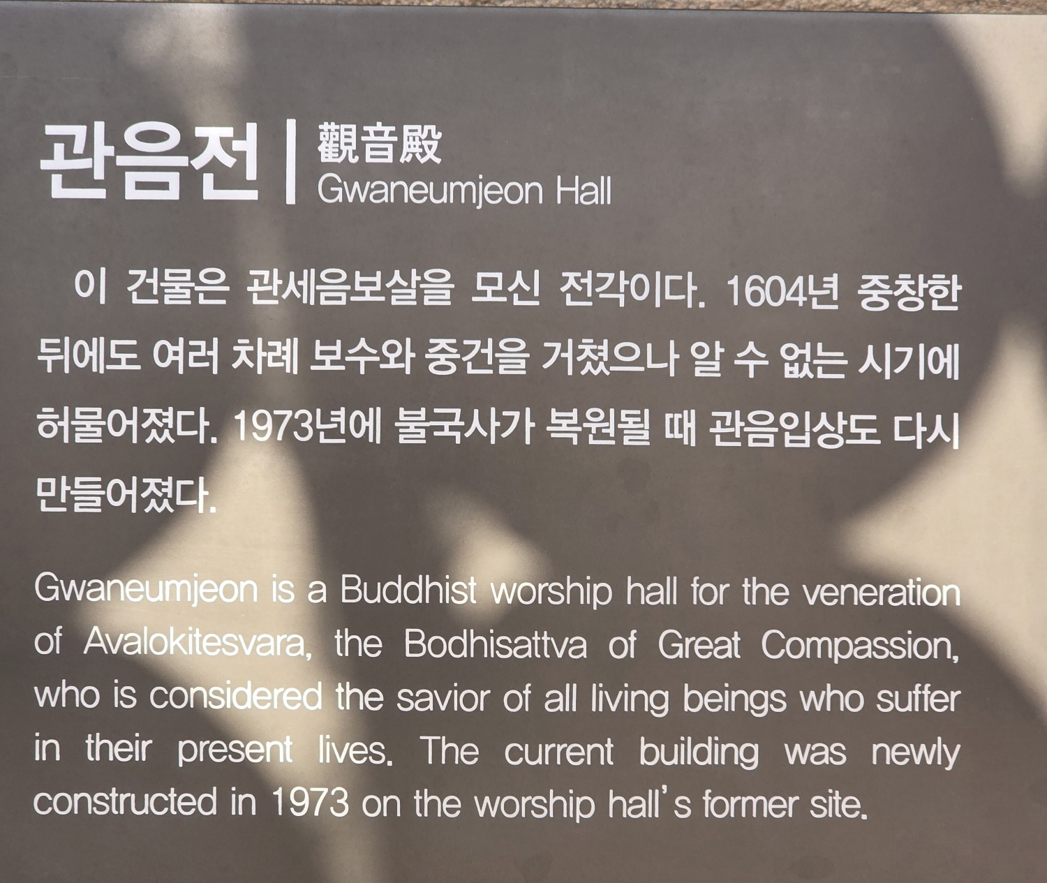 dd5a2996e1e6798adb0c777d1a448de6_1774751