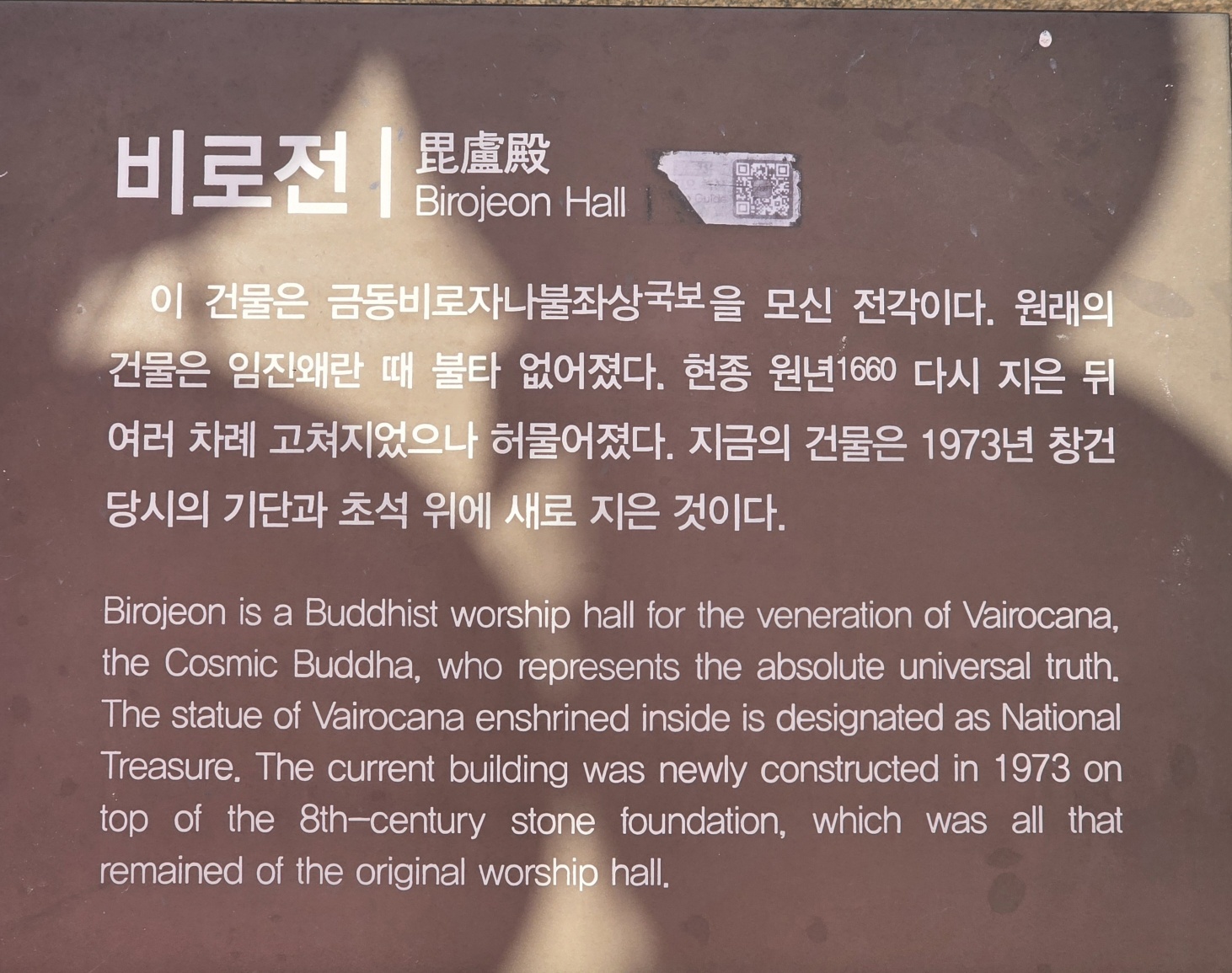 dd5a2996e1e6798adb0c777d1a448de6_1774751