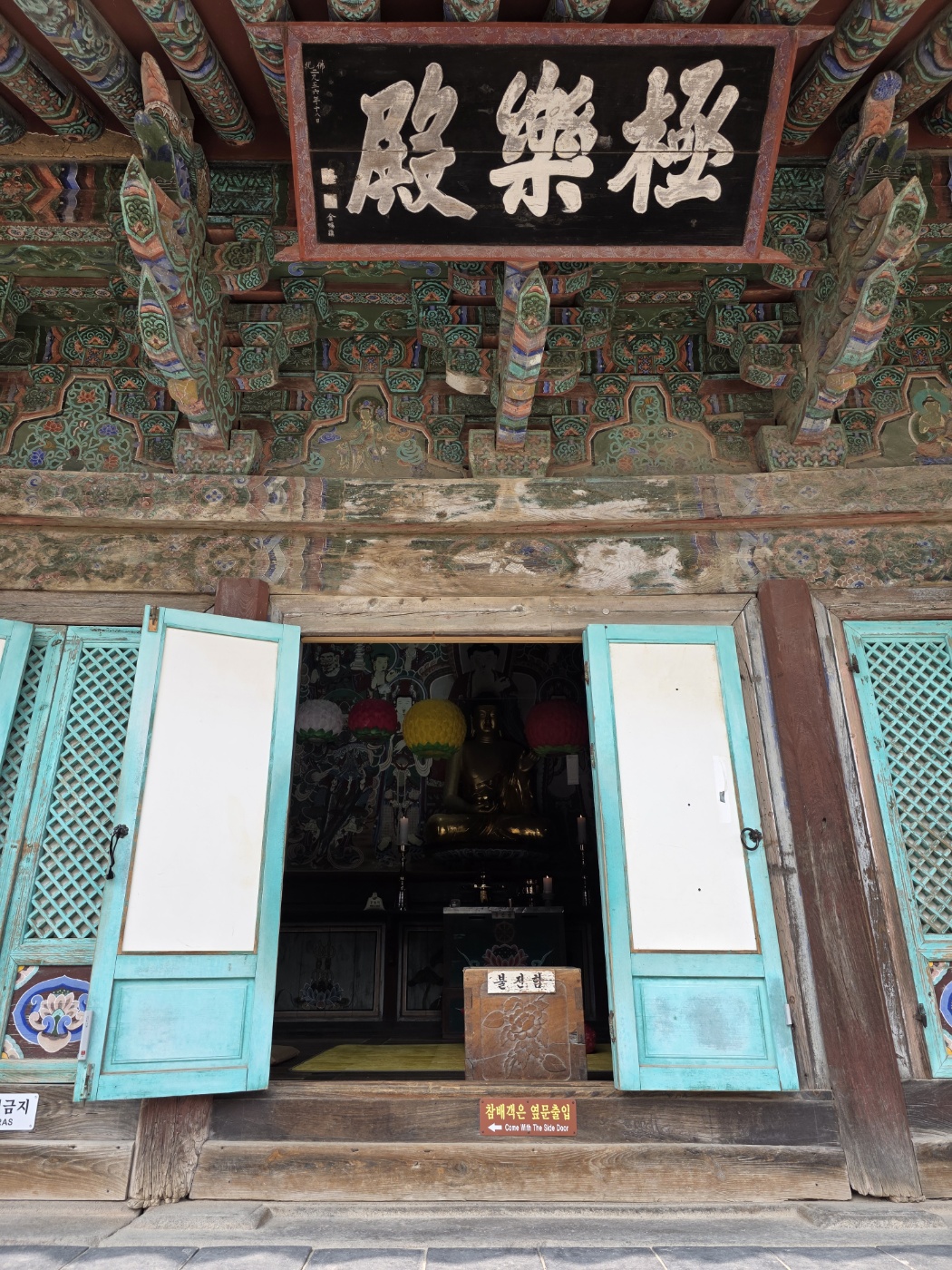 dd5a2996e1e6798adb0c777d1a448de6_1774751